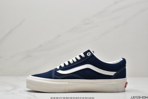 万斯VANS Old Skool时尚百搭耐磨防滑低帮硫化底帆布鞋男女鞋 商品图2