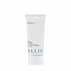 日本allie嘉娜宝防晒霜绿色面部防晒倍护水凝乳隔离防水防汗SPF50 商品缩略图7