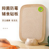 稻喜单面经典款砧板 （小号） 商品缩略图4