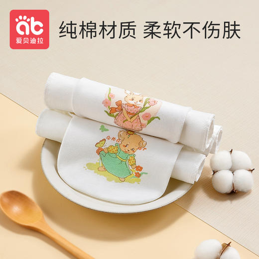纯棉吸汗巾婴儿童隔汗巾宝宝垫背幼儿园全棉大号绣名字汉男童女童★ 商品图3