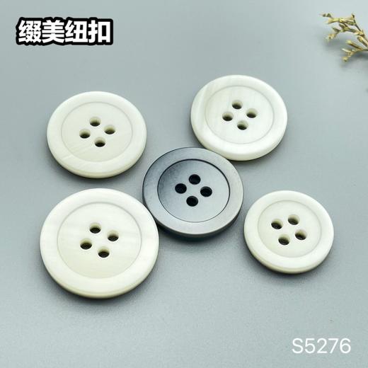 S5276(整包购买) 商品图5