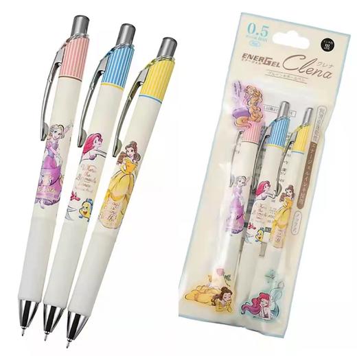 女神节快乐！日本Pentel派通迪士尼公主限定BLN75中性笔速干防水笔芯按动黑笔 商品图3