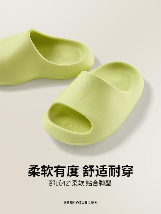 朴西小豌豆儿童浴室拖鞋PS2930RW朴西小豌豆小童浴室洗澡防滑男女童家居室内宝宝凉拖软底儿童拖鞋 商品图4