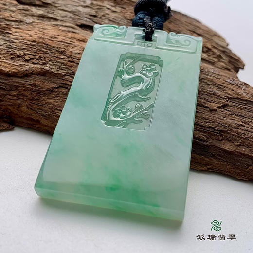 派瑞翡翠 翡翠挂件 糯冰种 飘翠 商品图3