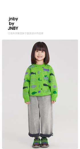 江南布衣童装2022春季男女单排扣针织开衫1M1391210
