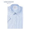 【夏季短袖特价】占姆士Jameskingdom男士休闲短袖衬衫中青年修身条纹夏季衬衣 商品缩略图0