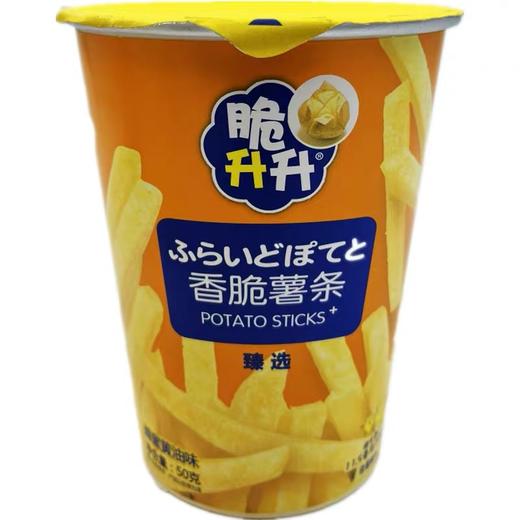 脆升升薯条 商品图1