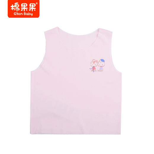 棉果果夏款莫代尔女童无痕背心M221170422235 商品图0