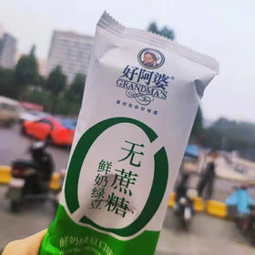 低卡！戒糖姐妹一定要冲→ 无蔗糖雪糕