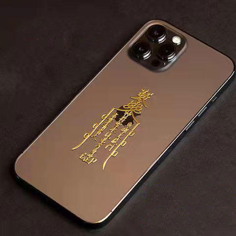 【玺灵阁】道系手机fu贴/姻缘和合/身体健康/出入平安 商品图3