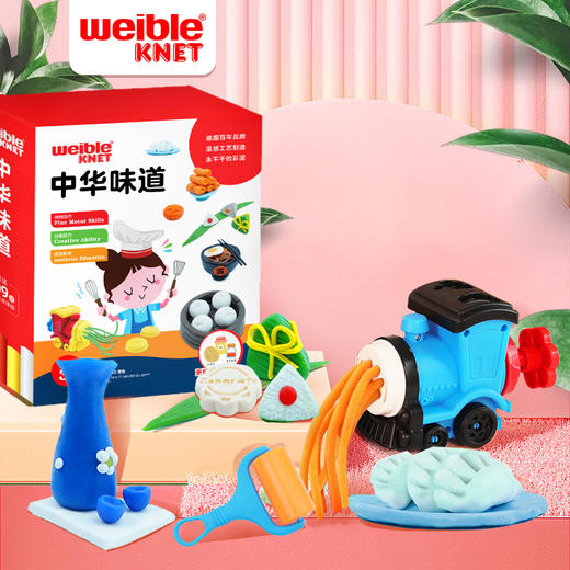 儿童玩具 德国进口Weible KNET彩泥温感泥 商品图5