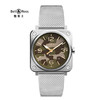 Bell & Ross 柏莱士 Green Camo腕表 BRS-CK-ST/SST 商品缩略图0