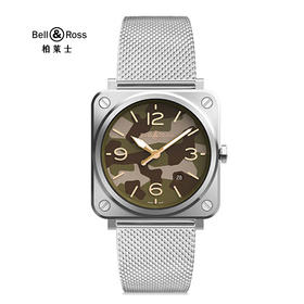 Bell & Ross 柏莱士 Green Camo腕表 BRS-CK-ST/SST