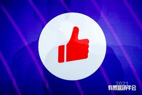 引导卡-会员价减钱