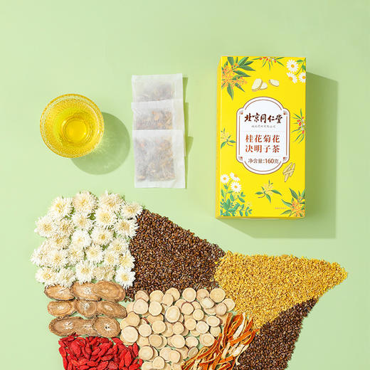 【买5送5】北京同仁堂桂花菊花决明子茶160g/盒 商品图3