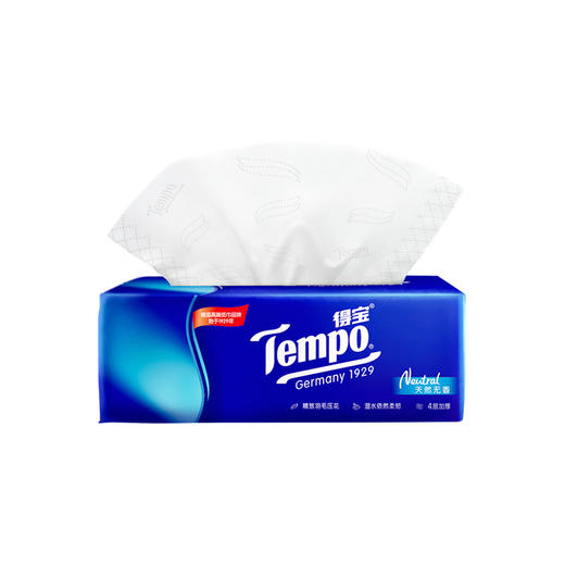 得宝（Tempo） 软抽纸天然无香4层90抽共8包抽纸餐巾纸（新旧款随机发） 商品图3