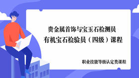 18.密度的概念