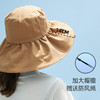 黑胶UV防晒帽女 夏季外出必备 大帽檐防紫外线帽子 商品缩略图7