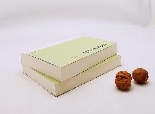 《高本汉诗经注释》，全2册，瑞典 高本汉著，中西书局2012年版，定价108，售价58元。非偏远地区包邮。 商品图2