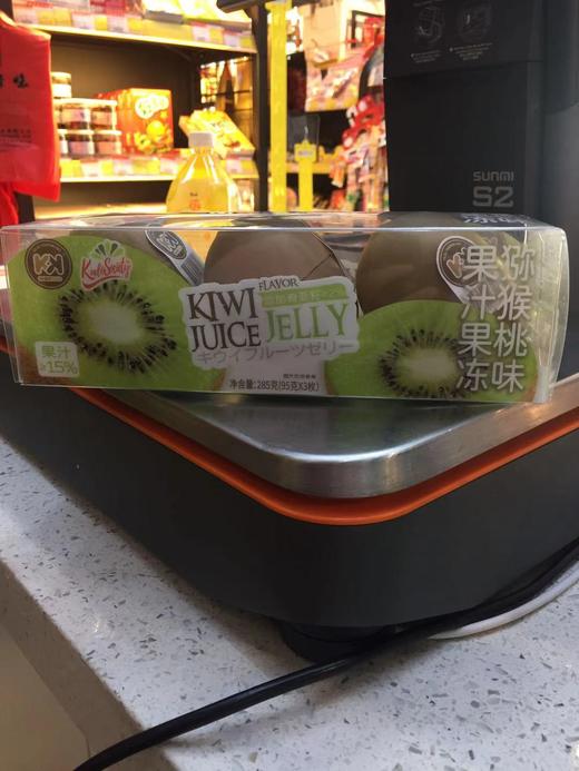 猕猴桃味果汁果冻285克 商品图0