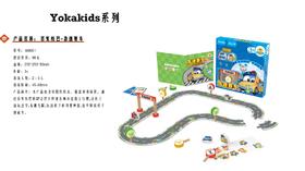 百变校巴急速赛车K0051