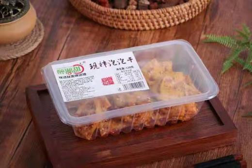 【醉湘甜】现拌泡泡干（蒜香味110g） 商品图1