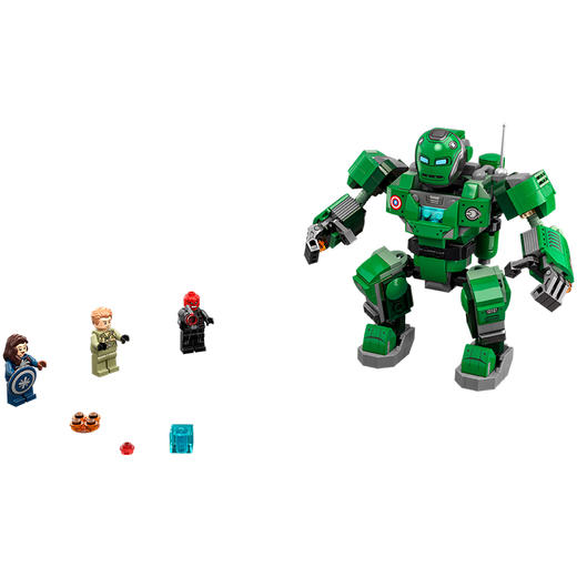 乐高卡特队长与九头蛇践踏者76201 商品图3