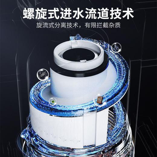 安吉尔 前置过滤器 J3325-SDG-3000 商品图4