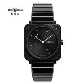 Bell & Ross 柏莱士 INSTRUMENTS系列 BRS-EBL-CE/SCE 腕表