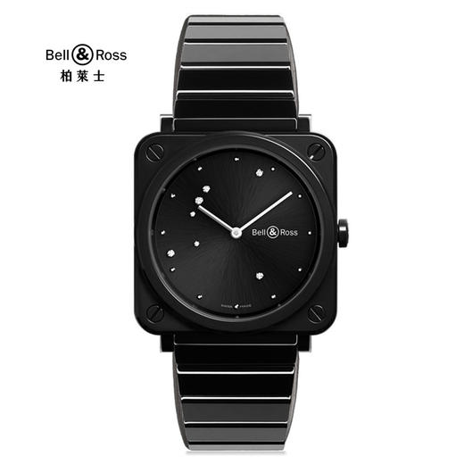 Bell & Ross 柏莱士 INSTRUMENTS系列 BRS-EBL-CE/SCE 腕表 商品图0