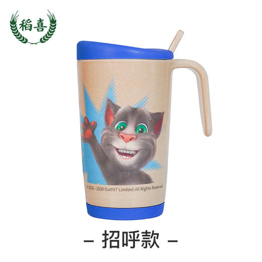 稻喜汤姆猫马克杯联名款系列产品 商品图4
