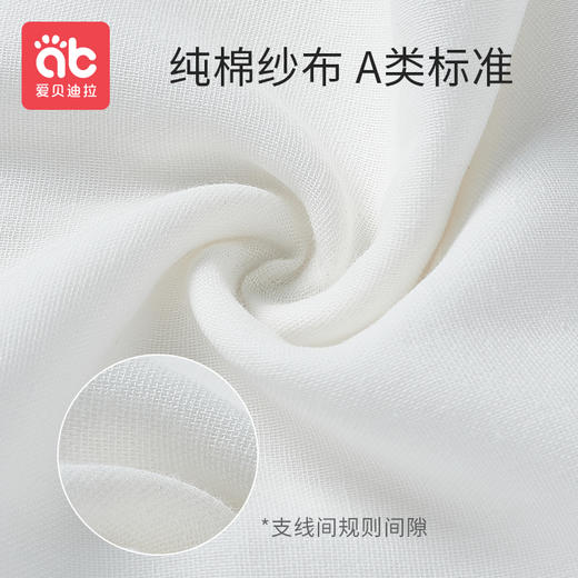 纯棉吸汗巾婴儿童隔汗巾宝宝垫背幼儿园全棉大号绣名字汉男童女童★ 商品图4