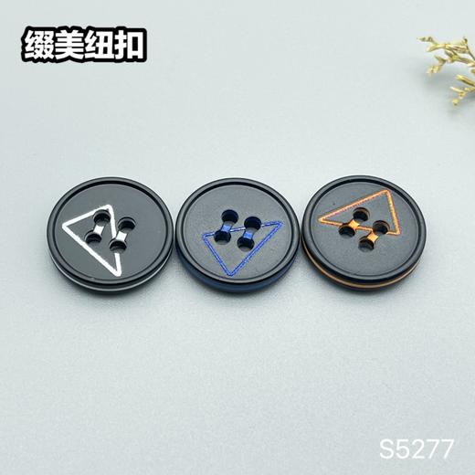 S5277(整包购买) 商品图4