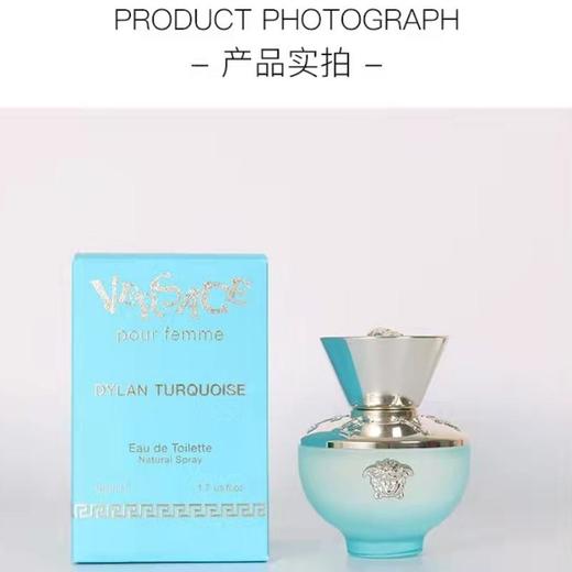 范思哲半岛记忆香水 30ml 商品图1