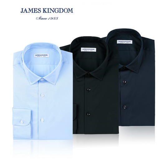 【夏季商务长袖特价】占姆士Jameskingdom男士春秋新品长袖衬衫中青年商务纯色蓝衬衣 商品图0