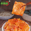 【醉湘甜】现拌泡泡干（蒜香味110g） 商品缩略图0