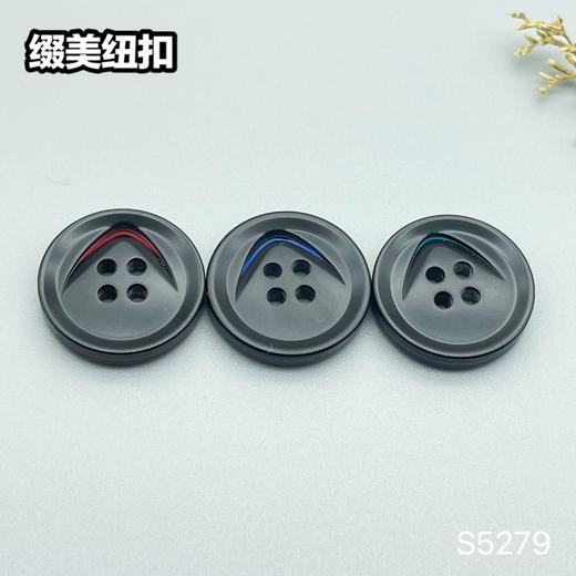 S5279(整包购买) 商品图4