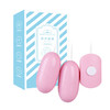 【特价包邮 基础体验款】魅跳蛋系列 女用按摩高潮款便携玩具（USB直插款） 商品缩略图8