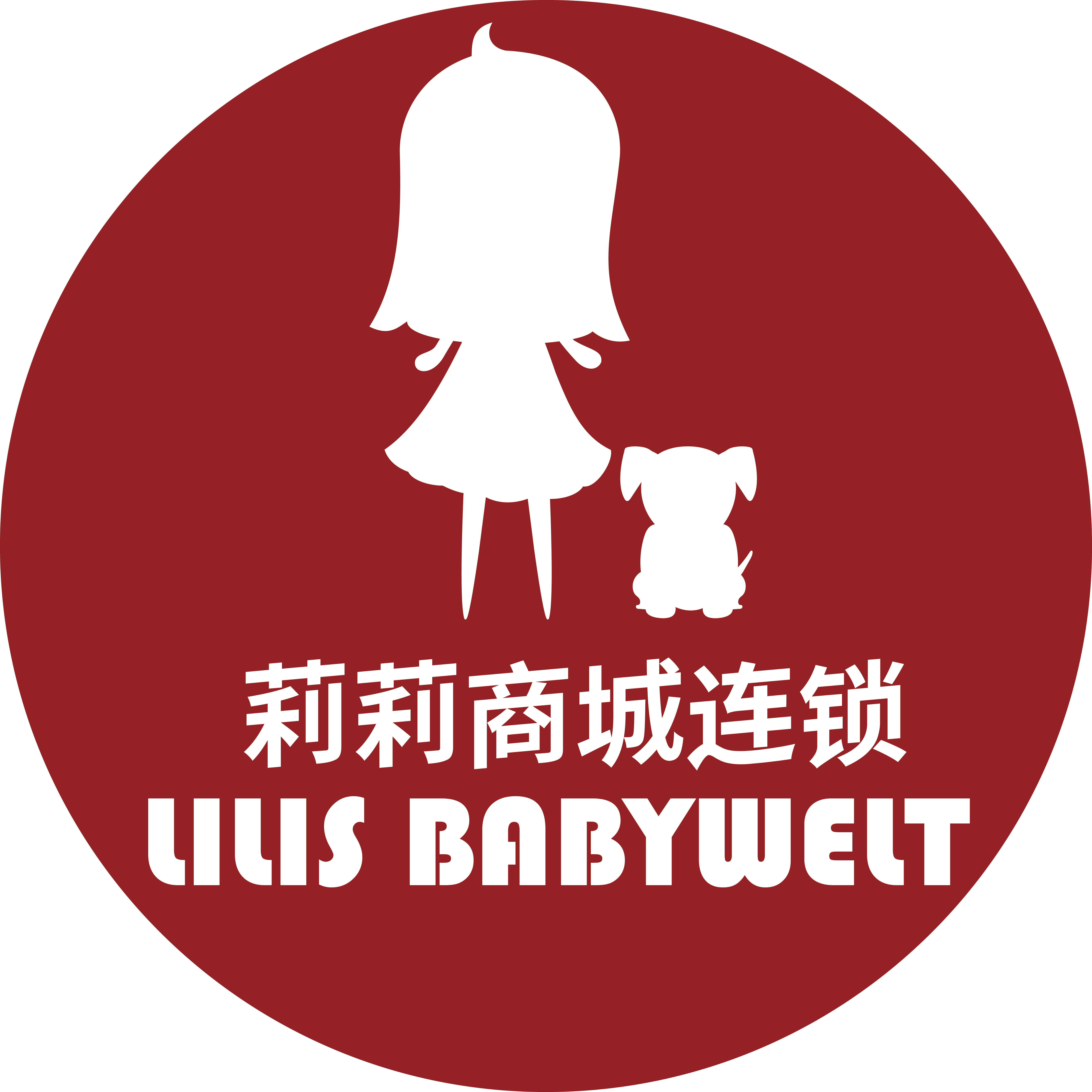 【储值用户专属链接】下单前请联系客服