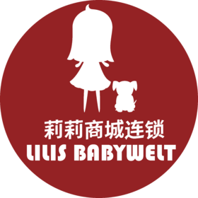 【储值用户专属链接】下单前请联系客服