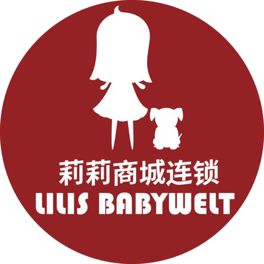 【储值用户专属链接】下单前请联系客服 商品图0