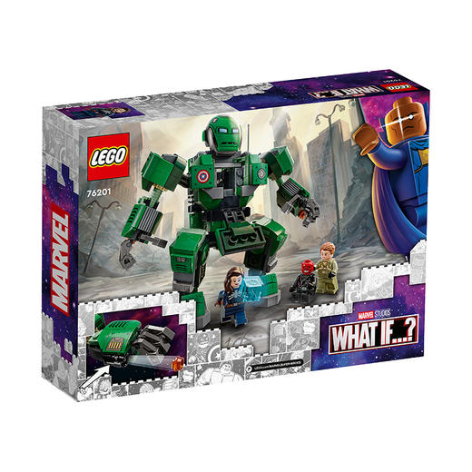 乐高卡特队长与九头蛇践踏者76201 商品图1