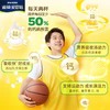 雀巢爱思培力跃6-15岁儿童学生营养奶粉350g 商品缩略图1