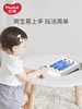汇乐玩具妙奇思企鹅大冒险迷宫训练款 商品缩略图3