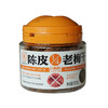 梅饴馆 老梅干50g（陈皮/蜂蜜/黑糖/紫苏） 商品缩略图1