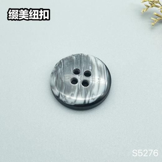 S5276(整包购买) 商品图4