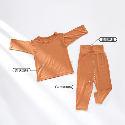 【弹柔轻薄 高腰护肚】婴儿套装莫代尔棉睡衣长袖 宝宝高腰护肚家居服 新生儿空调服 商品图2