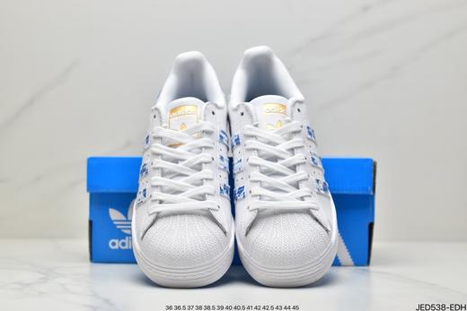 阿迪达斯三叶草adidas Originals Superstars经典百搭休闲运动板鞋GZ2751男女鞋 商品图6