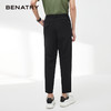 贝纳川男士直筒宽松弹力韩版潮裤ECY232103402 商品缩略图3