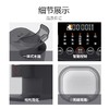 九阳破壁机y3家用豆浆机低音免洗免滤智能降噪热烘除菌加热全自动预约多功能料理辅榨汁机不用手洗高端精品 九阳破壁机L12-Y3 商品缩略图3